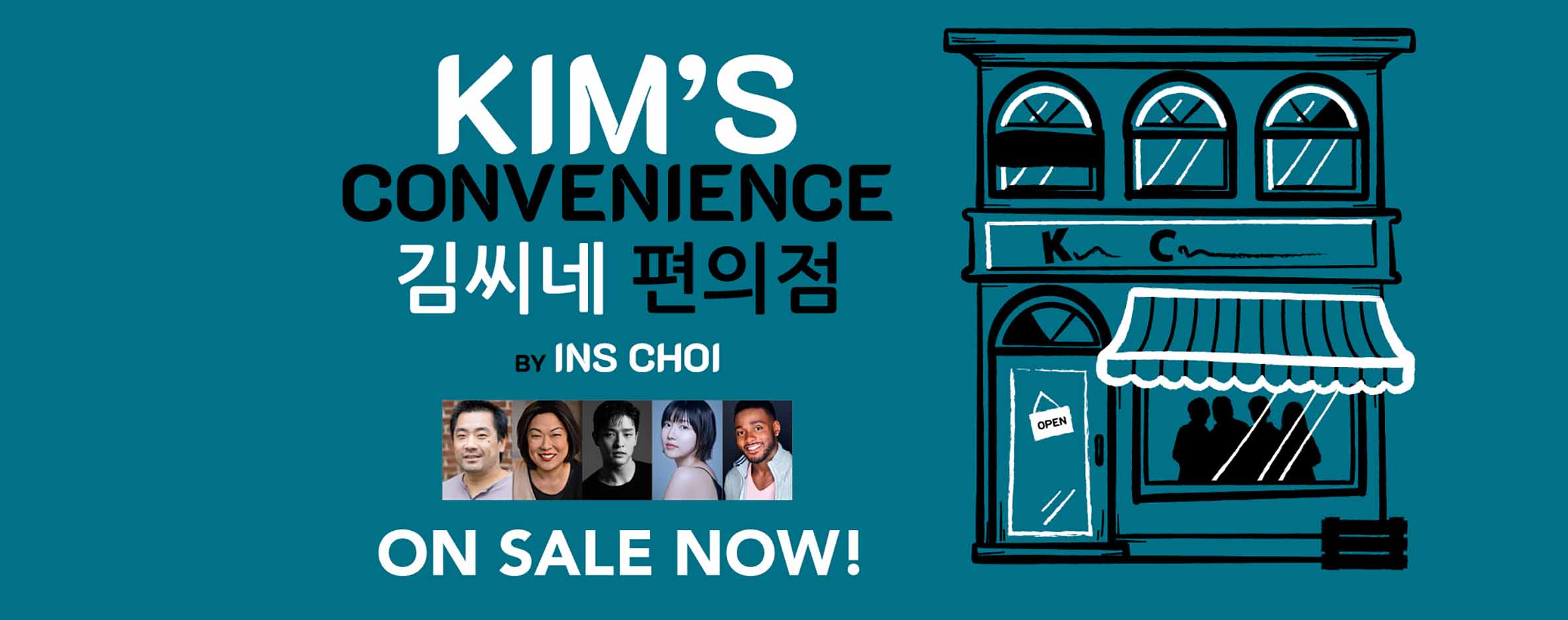 Kim's Convenience